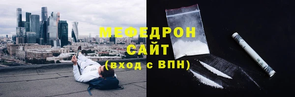 мдпв Волосово